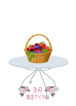 f:id:rurikax:20220324171520p:plain