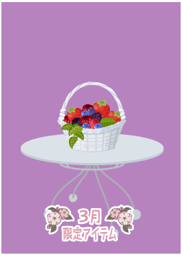 f:id:rurikax:20220324171522p:plain
