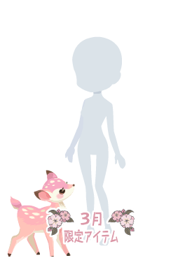 f:id:rurikax:20220324171529p:plain