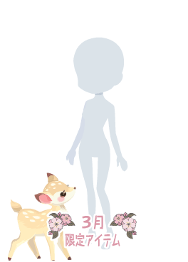 f:id:rurikax:20220324171534p:plain