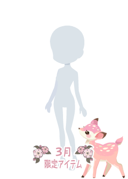 f:id:rurikax:20220324171536p:plain