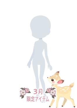 f:id:rurikax:20220324171544p:plain