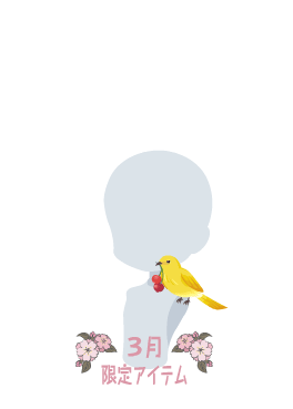 f:id:rurikax:20220324171558p:plain