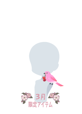 f:id:rurikax:20220324171603p:plain