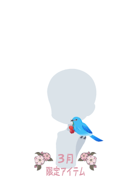 f:id:rurikax:20220324171607p:plain