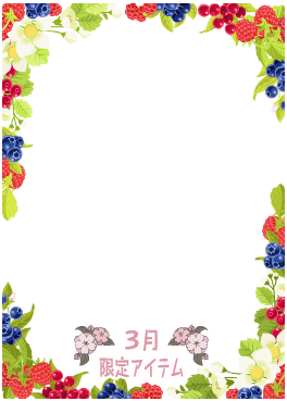 f:id:rurikax:20220324171612p:plain