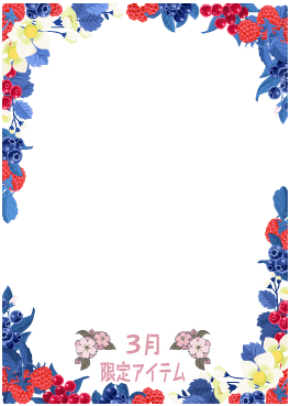 f:id:rurikax:20220324171614p:plain