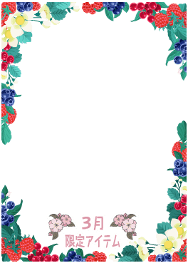 f:id:rurikax:20220324171617p:plain