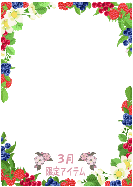 f:id:rurikax:20220324171619p:plain