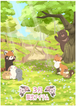 f:id:rurikax:20220324171624p:plain