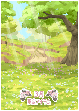 f:id:rurikax:20220324171641p:plain