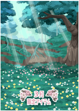 f:id:rurikax:20220324171643p:plain
