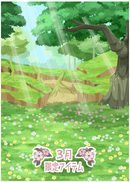 f:id:rurikax:20220324171646p:plain