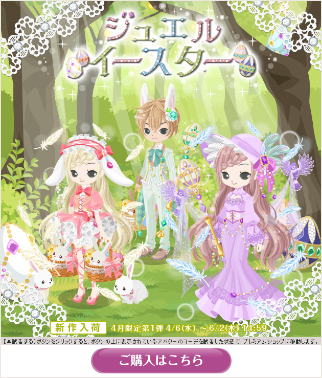 f:id:rurikax:20220406182206p:plain