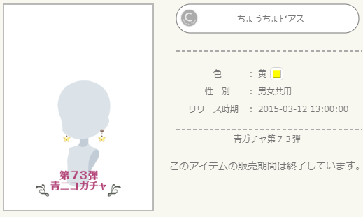 f:id:rurikax:20220416175158p:plain