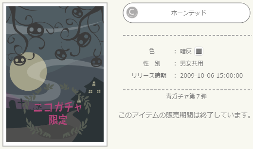f:id:rurikax:20220417100245p:plain