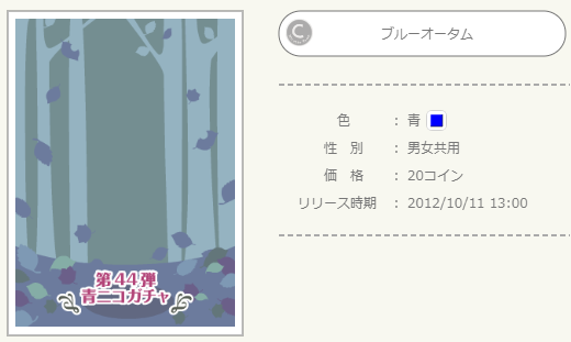 f:id:rurikax:20220417101052p:plain