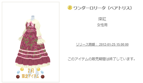 Nicomi様 リクエスト 2点 まとめ商品 nico様 リクエスト 2点 まとめ商品