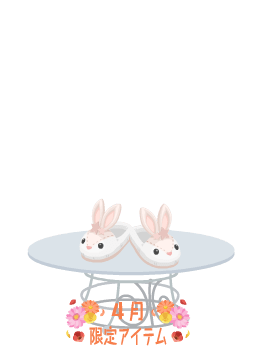 マニー　うさぎちゃん　コラージュ だっこして ネルン マシュマロうさぎ | Toys”R”Us – Japan