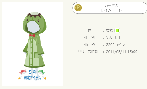 Koko様 】リクエスト★ 2アイテム VERY STORE セレクション]レザーハンドバッグ | KOBUNSHA SELECT