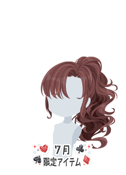 2024年7月P限定第3弾 カラフルドーナツ屋さん - ニコッとタウン