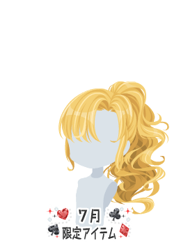 2024年7月P限定第3弾 カラフルドーナツ屋さん - ニコッとタウン