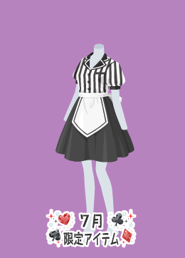 2024年7月P限定第3弾 カラフルドーナツ屋さん - ニコッとタウン