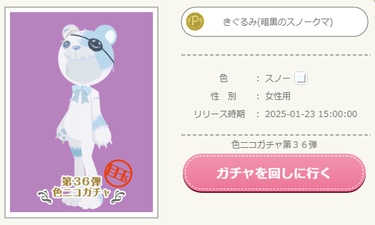 20250123154824.png