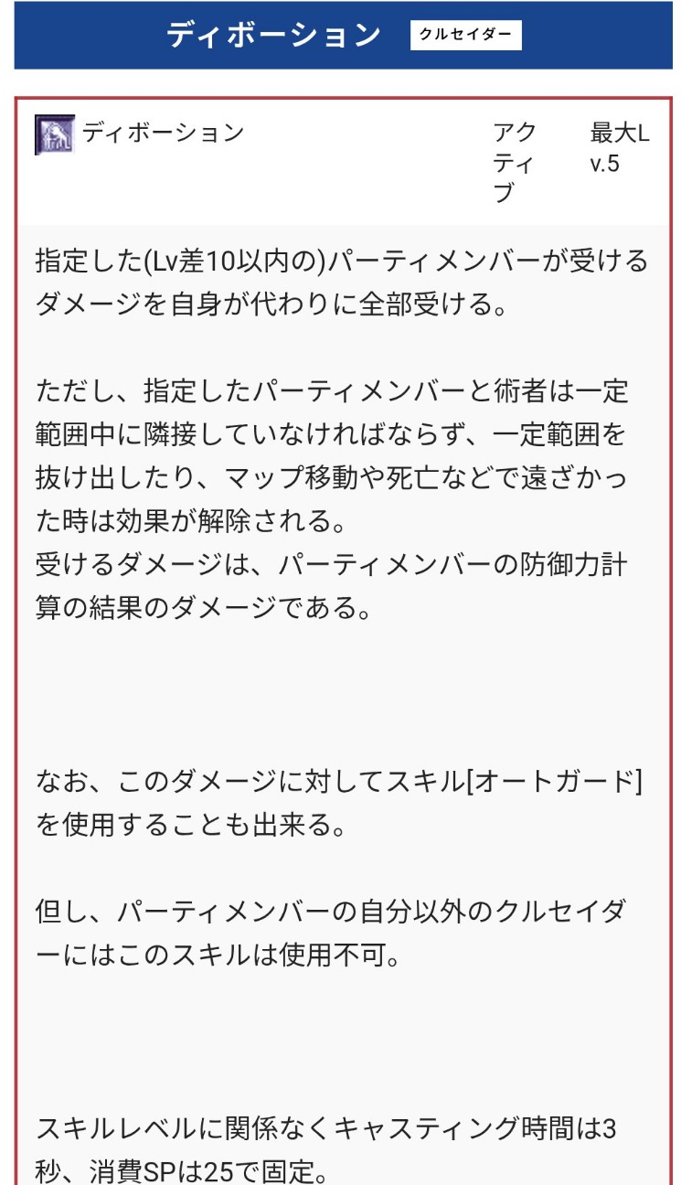 f:id:rurikax:20260906184959j:image