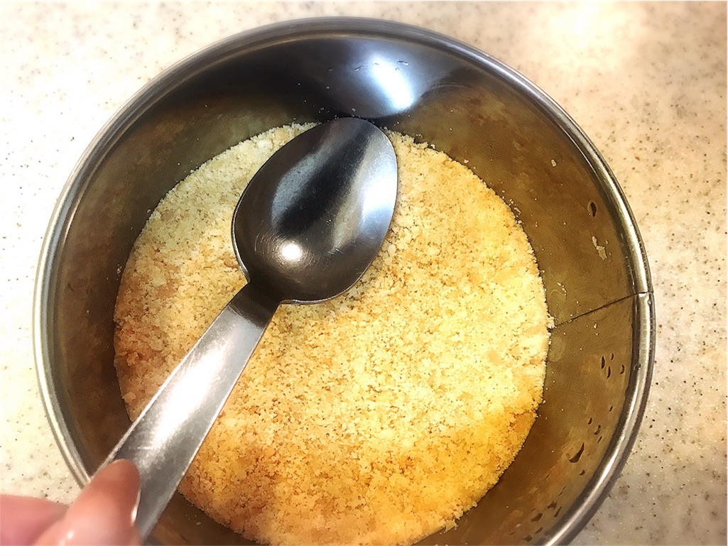 f:id:ruriscooking:20161114221549j:image