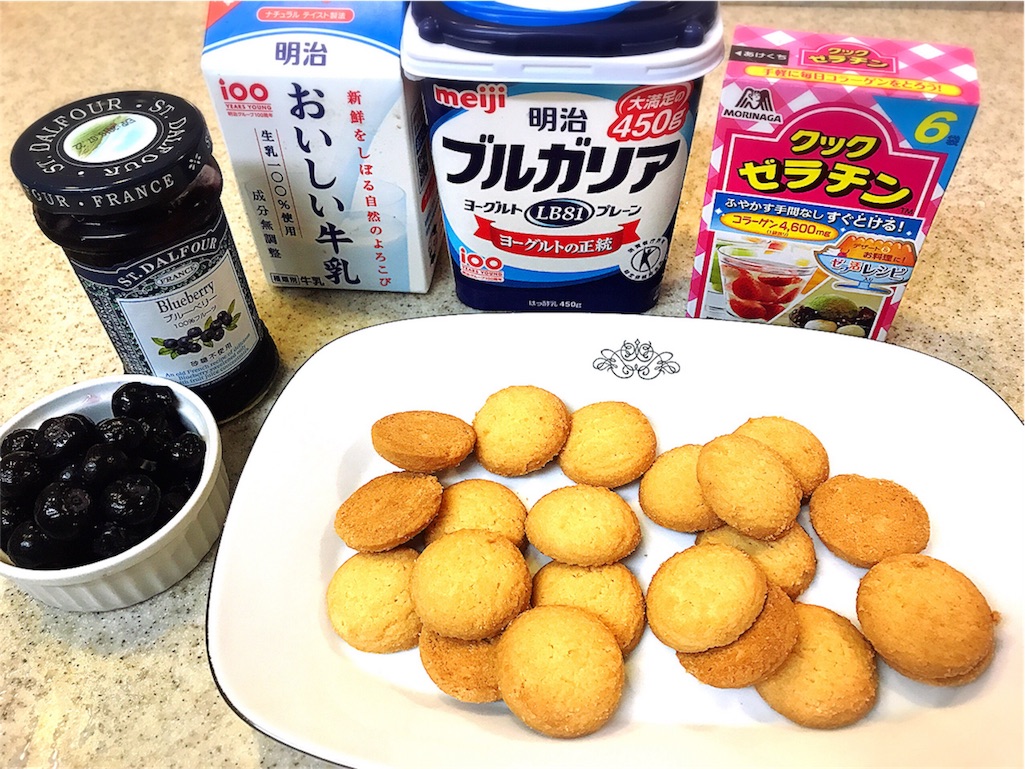 f:id:ruriscooking:20161114230335j:image