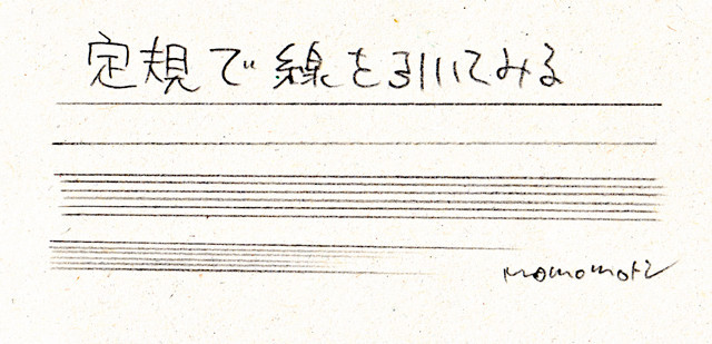 f:id:ruriwo-220:20200515201513j:plain f:id:ruriwo-220:20200515201513j:plain