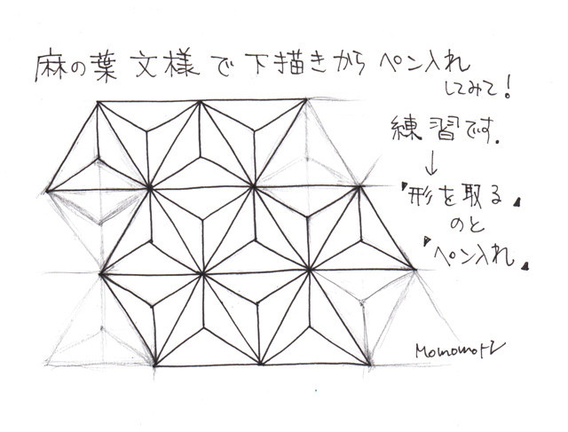 f:id:ruriwo-220:20200904222045j:plain f:id:ruriwo-220:20200904222045j:plain