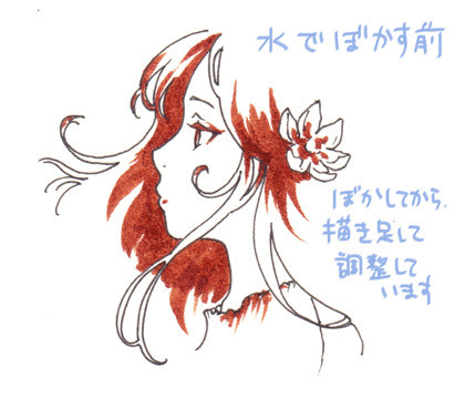 f:id:ruriwo-220:20201009195536j:plain f:id:ruriwo-220:20201009195536j:plain