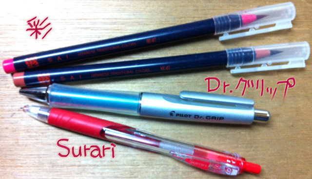 f:id:ruriwo-220:20201014174700j:plain f:id:ruriwo-220:20201014174700j:plain