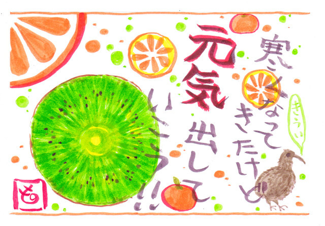 f:id:ruriwo-220:20201211195006j:plain