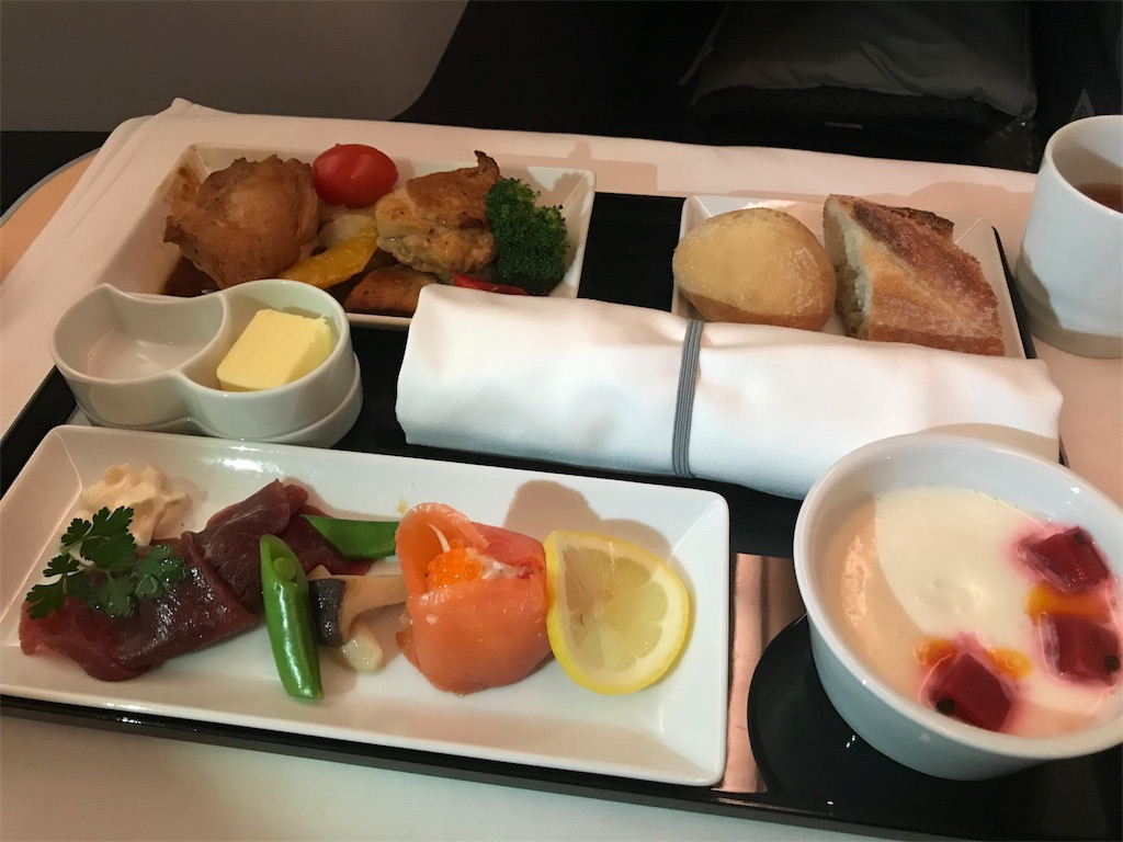 f:id:ruru-mama:20180428140945j:image f:id:ruru-mama:20180428140945j:image