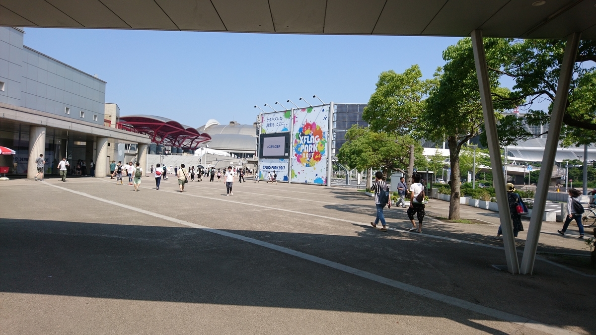 f:id:ruru-starlight:20210908224550j:plain