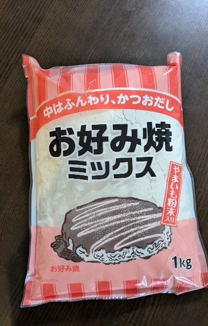 f:id:ruru1001:20251007155204j:image f:id:ruru1001:20251007155204j:image