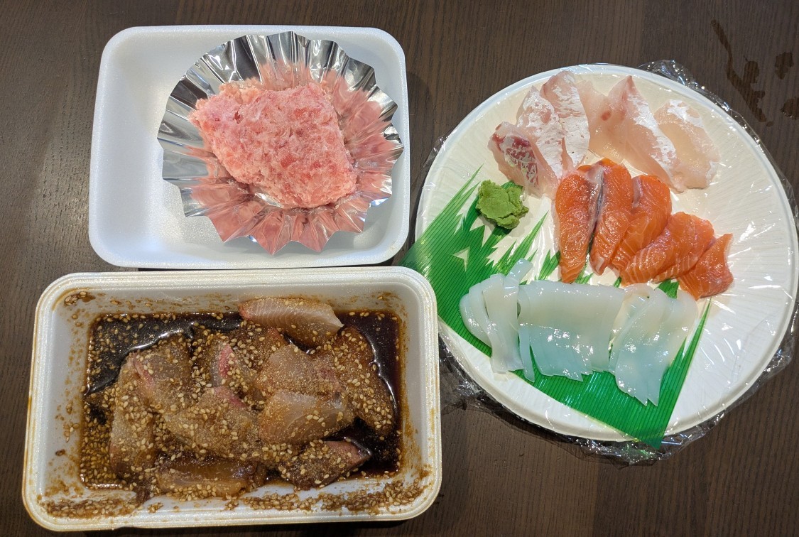 f:id:ruru1001:20260204123132j:image