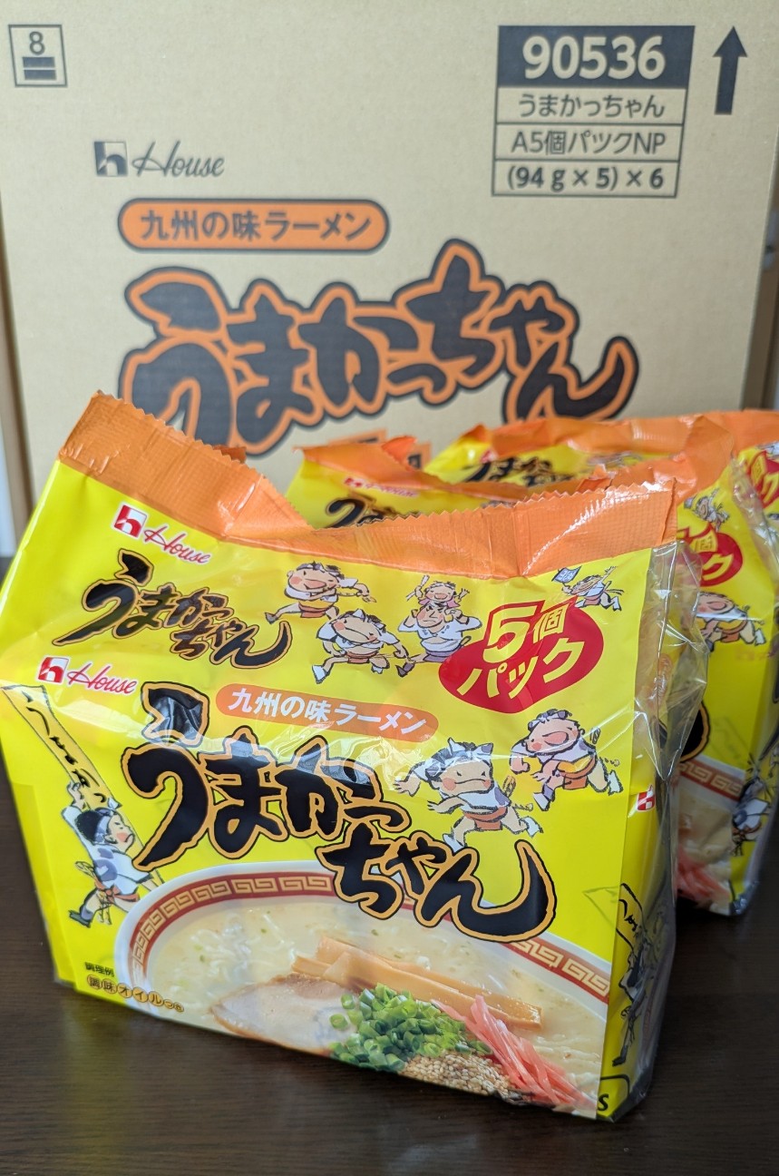 f:id:ruru1001:20260330104728j:image