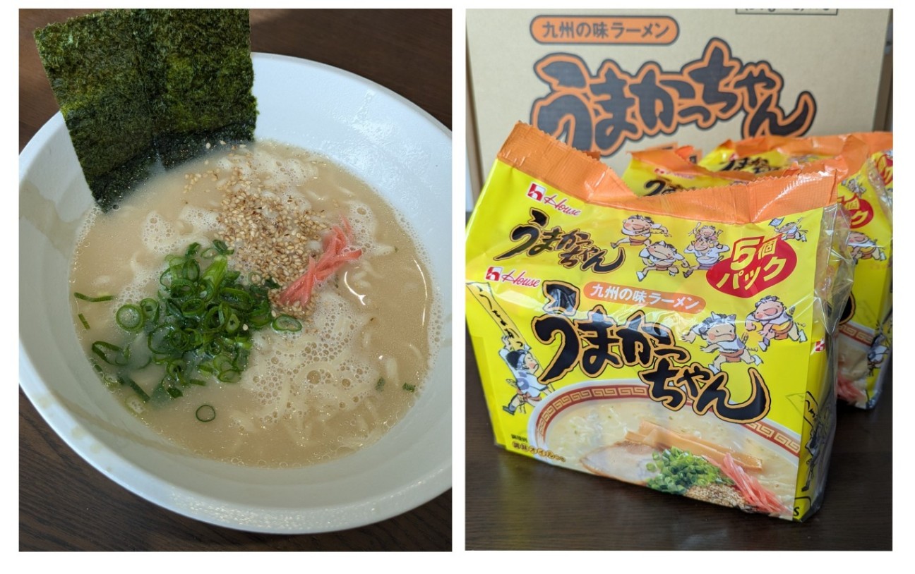 f:id:ruru1001:20260713193945j:image