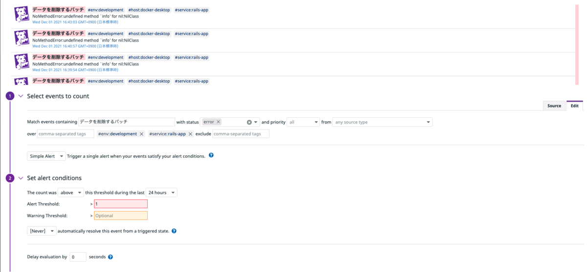 f:id:ruru8net:20211208125012p:plain