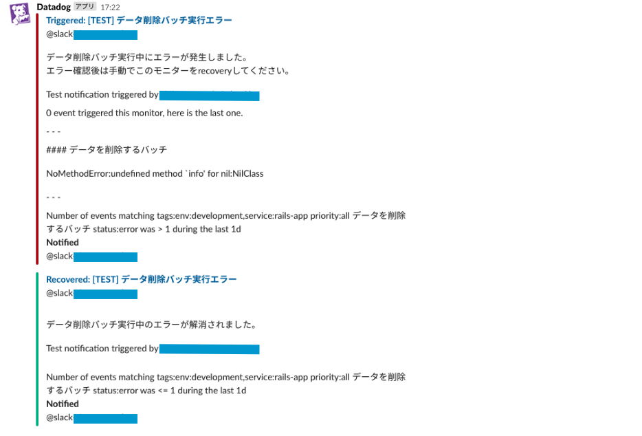 f:id:ruru8net:20211208125610p:plain