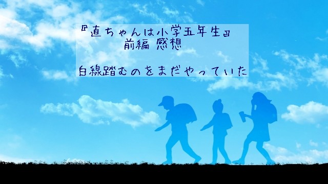 f:id:ruru_rarara:20221011063527j:image