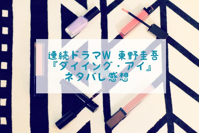f:id:ruru_rarara:20221101201037j:image