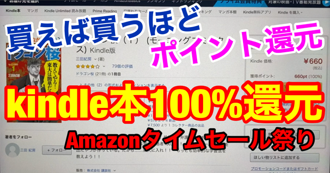 f:id:rurukasa:20191104100938p:plain f:id:rurukasa:20191104100938p:plain