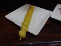 20150214194554