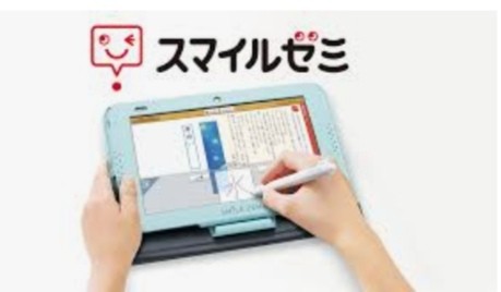勉強法ランキング オススメポイント - rurupi16の日記