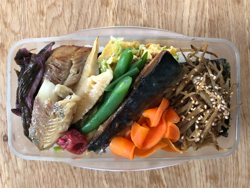お弁当 縞ホッケはよくみかけるホッケとは違っていた お弁当 何つくろう